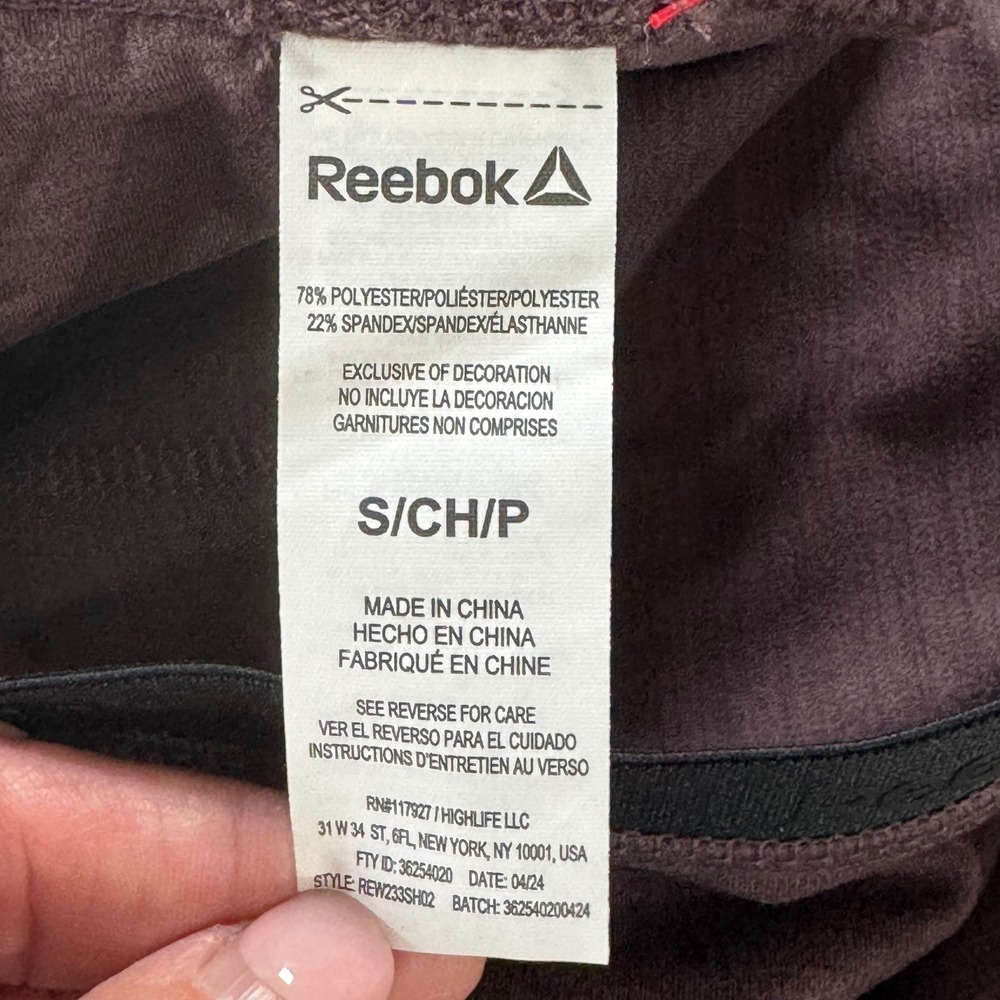 NWT Reebok Women's Size‎ S Raisin Heather Fitted High Rise Performance Short - Picture 7 of 11